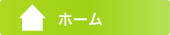 TOP�ڡ�����
