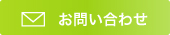 ���䤤��碌