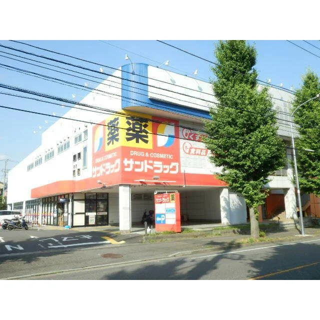 内装