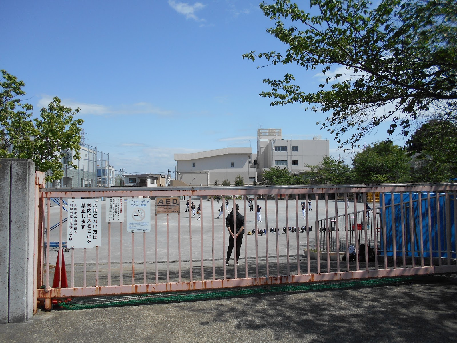 下作延小学校の写真