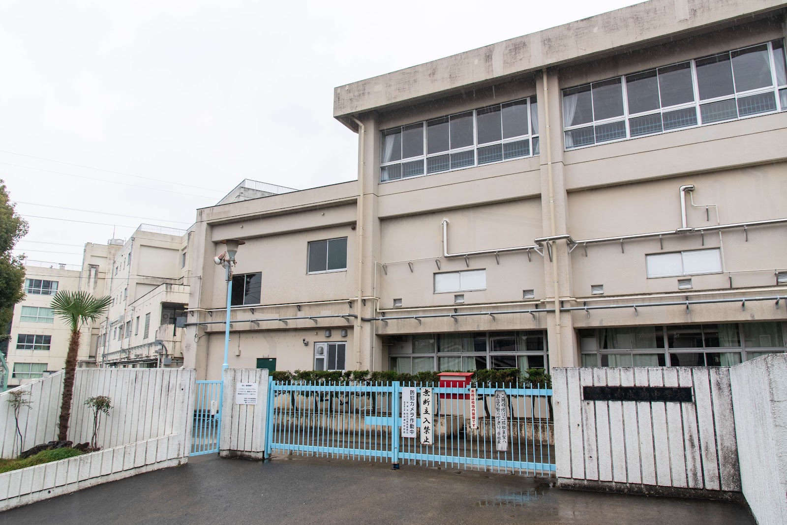 南成瀬中学校の写真