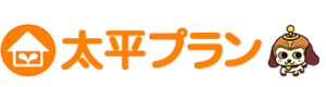 青葉台、こどもの国周辺の賃貸物件は太平プランにおまかせください