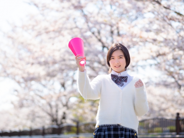 横浜市青葉区・緑区大学別賃貸検索