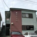 こどもの国賃貸アパート角部屋「坂下ハイム」101号室 こどもの国賃貸アパート角部屋「坂下ハイム」101号室