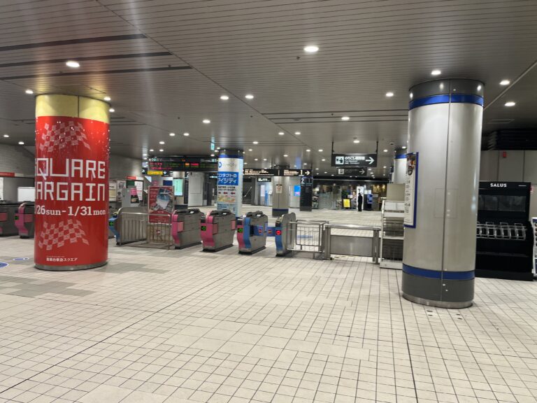 青葉台 賃貸 不動産屋|青葉台で部屋探しなら太平プラン